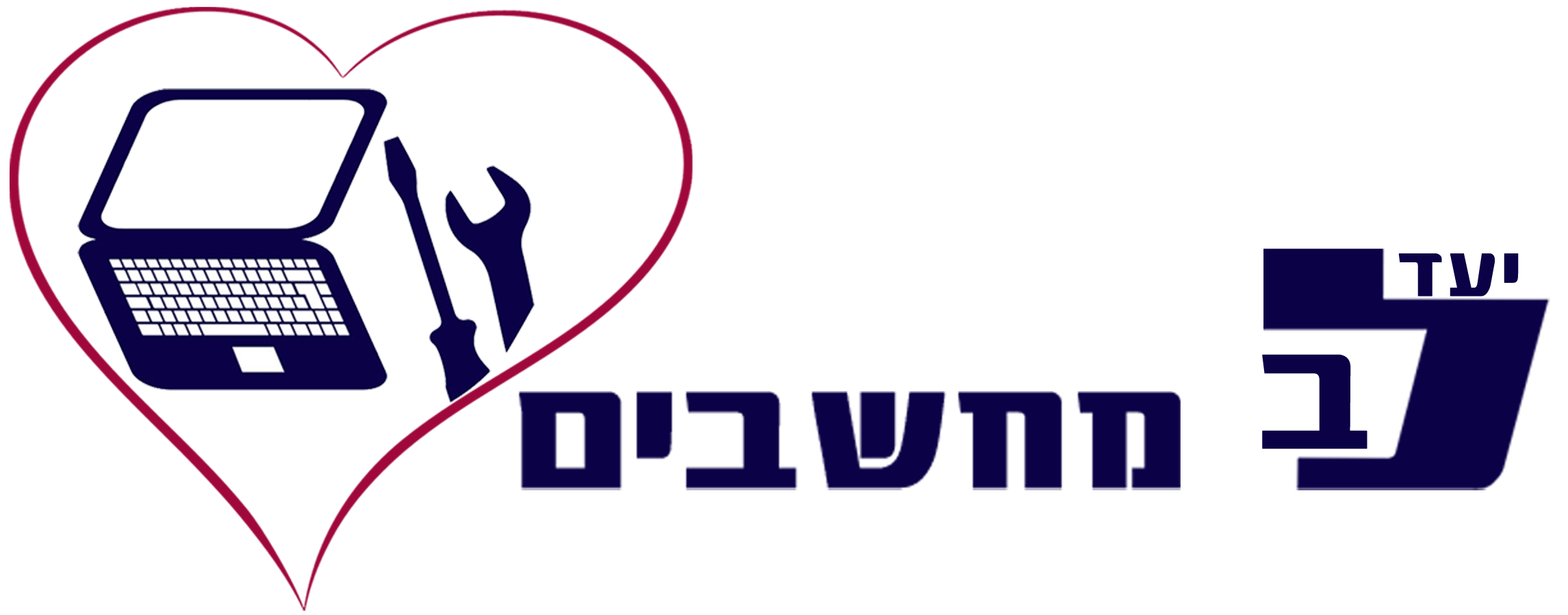 יעד לב מחשבים